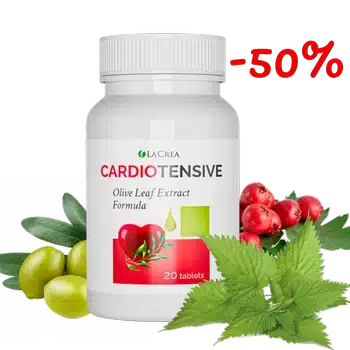 Cardiotensive αγορά με 50% έκπτωση