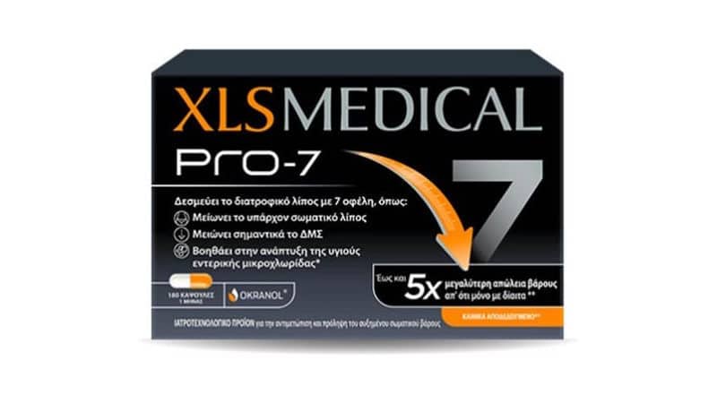  XLS-Medical Pro-7